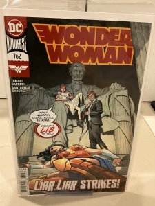 Wonder Woman #762  9.0 (our highest grade)  2020