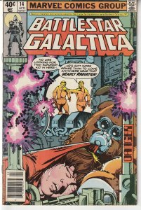 Battlestar Galactica(Marvel) # 14  Aftermath !!!!!!!!!!