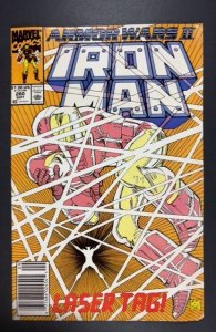 Iron Man #260 (1990)