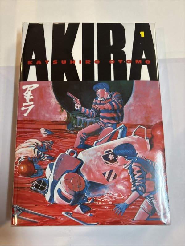 Akira, Vol. 1 TPB Katsuhiro Otomo (Kodansha Comics)