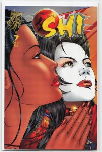 Shi: The Way of the Warrior #7 (1996) Shi