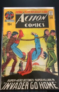 Action Comics #401 (1971)