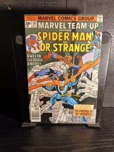 Marvel Team-Up #50 (1976)