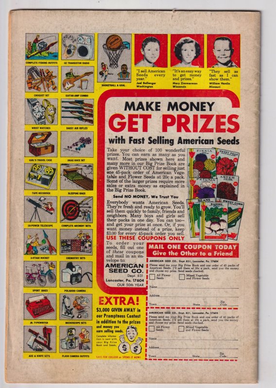 Detective Comics #373 (1968) Batman and Robin