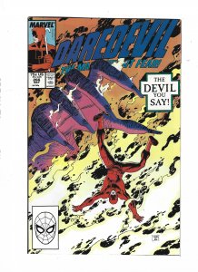 Daredevil #266 through 269 Direct Edition (1989) rsb2