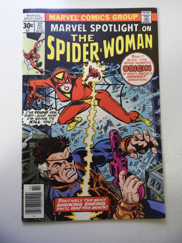 Marvel Spotlight #32 (1977) FN+ Condition