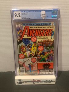 Avengers # 197 CGC 9.2 Marvel 1980 George Perez Custom Label GC1