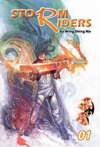 Storm Riders TPB #1 VF/NM ; ComicsOne