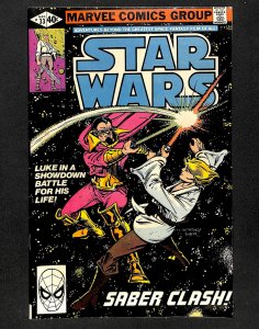 Star Wars #33 (1980)