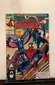 The Amazing Spider-Man #353 (1991)