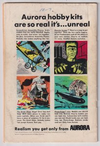 Detective Comics #417 (1971) Batman