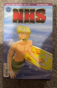 Ninja High School #117 (2004)