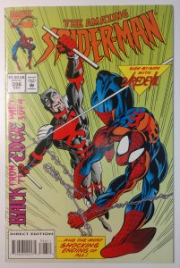 The Amazing Spider-Man #396 (9.2, 1994)