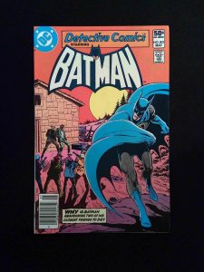Detective Comics #502  DC Comics 1981 VF NEWSSTAND
