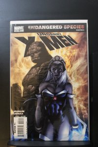 The Uncanny X-Men #489 Newsstand Edition (2007)