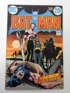 Batman #244 (1972) VG Condition rusty staples