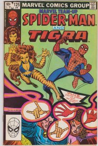 Marvel Team-Up #125 (1983)
