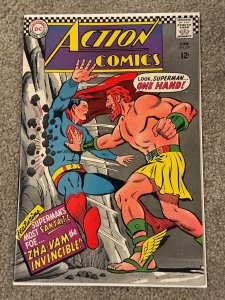 Action Comics #351 (1967)