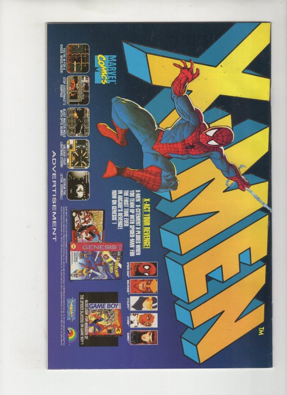 The Infinity Crusade #5 >>> 1¢ Auction! No Resv! (ID#44)