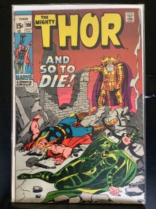 Thor #190 (1971)
