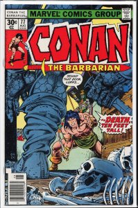 Conan the Barbarian #77 (1977) Conan