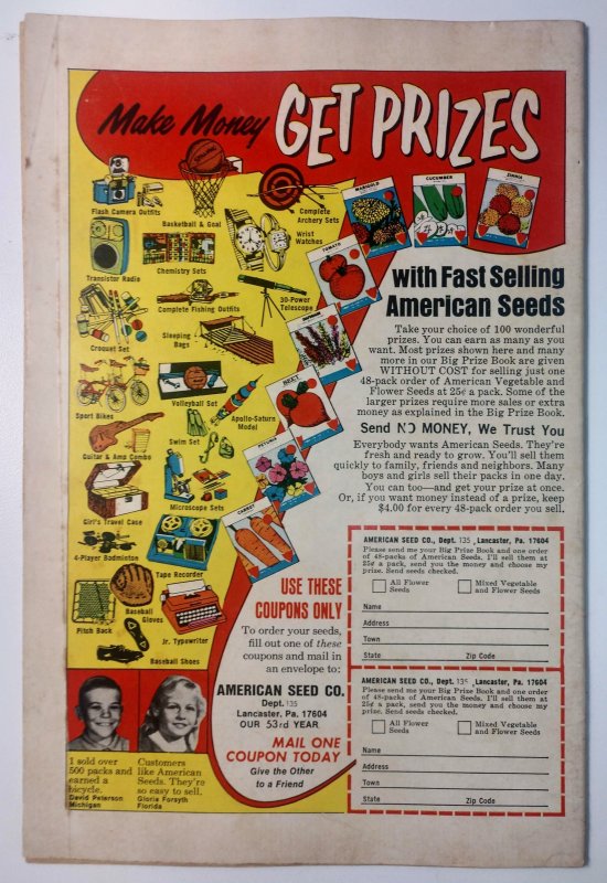 Action Comics #399 (5.5, 1971)