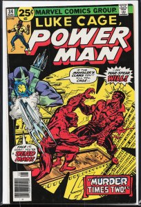 Power Man #34 (1976) Power Man