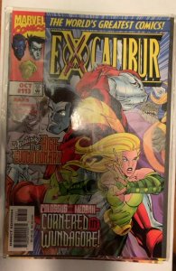 Excalibur #113 (1997)