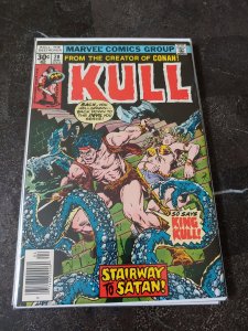 Kull the Destroyer #20 (1977)