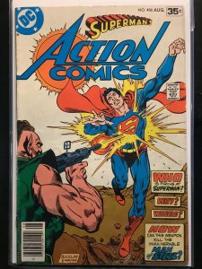 Action Comics #486  (1978)