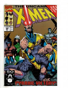 The Uncanny X-Men #280 (1991) SR31