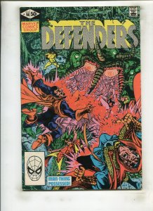 DEFENDERS #98 (9.0) THE HAND CLOSES!! 1981