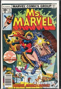 Ms. Marvel #10 (1977) Ms. Marvel