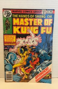 Master of Kung Fu #74 (1979)