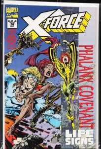 X-Force #38 (1994) X-Force