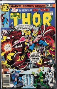 Thor #250 (1976) Thor