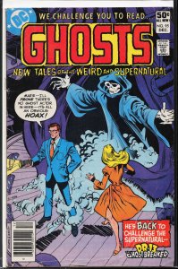 Ghosts #95 (1980) Doctor Thirteen
