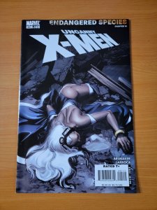 Uncanny X-Men #491 ~ NEAR MINT NM ~ 2007 Marvel Comics