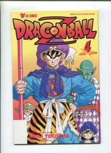 DRAGON BALL Z #4 (9.2) PICCOLOS FAREWELL TO ARMS!! 2000