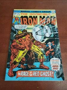 Invincible Iron Man #83 (Marvel, 1976) Red Ghost & Super Apes