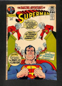 Superman #247