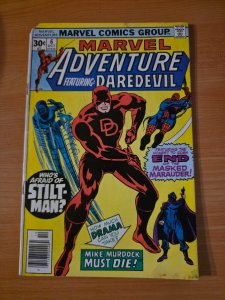 Marvel Adventure #6 ~ VERY GOOD VG ~ 1976 Marvel Comics