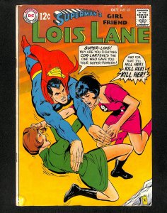 Superman's Girl Friend, Lois Lane #87