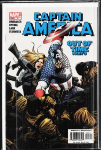 Captain America #3 (2005) Captain America