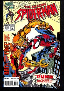 The Amazing Spider-Man #395 (1994)