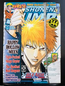 Shonen Jump #47 (Volume 4, Issue 11) November 2006 - Bleach cover (damaged)