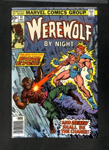 Werewolf By Night #41
