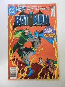 Batman #335 (1981) FN- condition