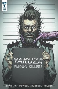 Yakuza Demon Killers #1 (Of 6) Subscription Variant Comic Book 2016 - IDW