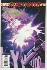 Runaways #8 (2005)